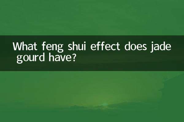 What feng shui effect does jade gourd have?