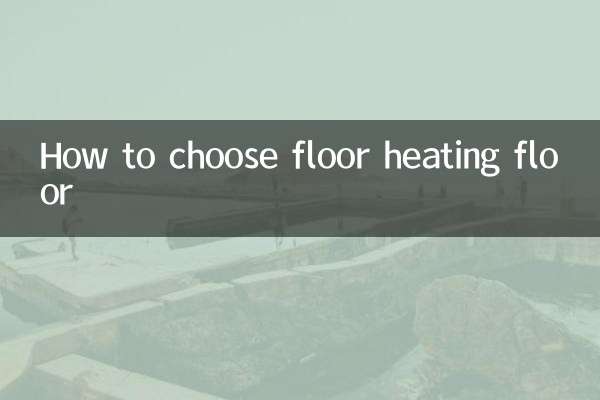 Come scegliere il riscaldamento a pavimento