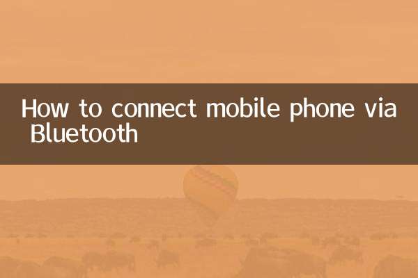How to connect mobile phone via Bluetooth