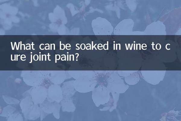 Что можно вымачивать в вине, чтобы вылечить суставы?