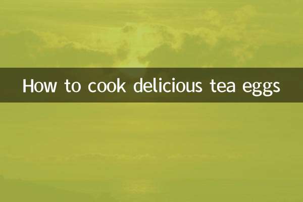 स्वादिष्ट चाय अंडे कैसे पकाएं