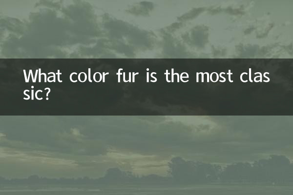 ¿Qué color de pelaje es el más clásico?