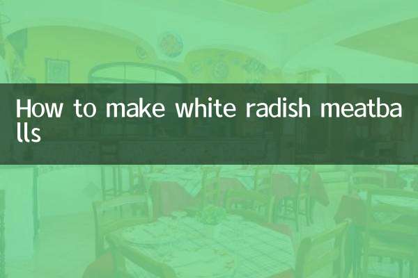흰 무 미트볼 만드는 법