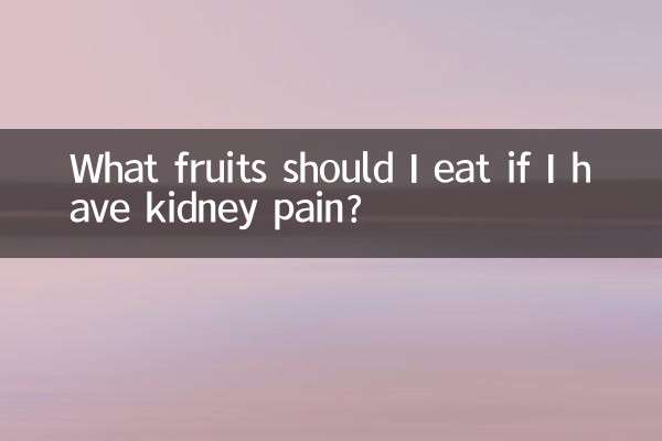 Que frutas devo comer se tiver dores nos rins?