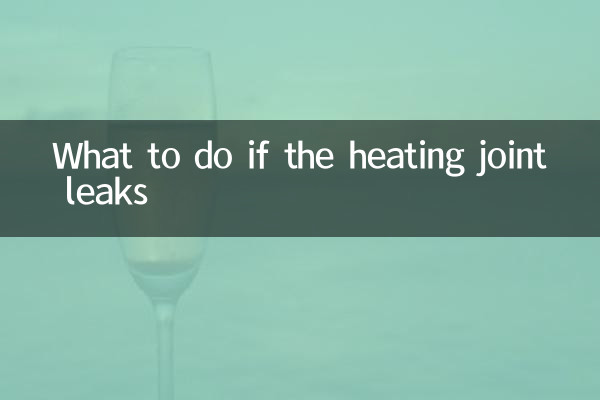 Que faire si le joint chauffant fuit