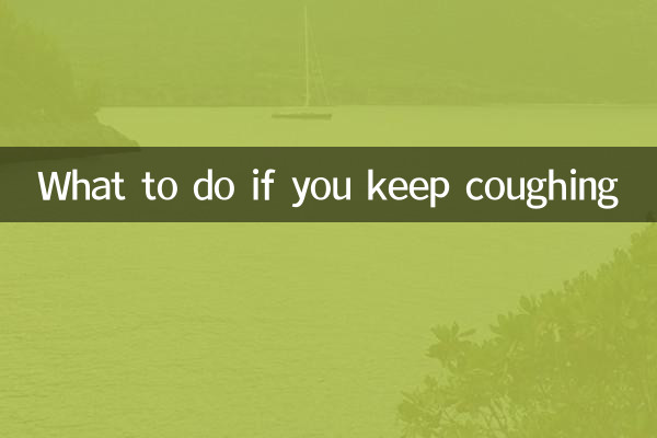 What to do if you keep coughing