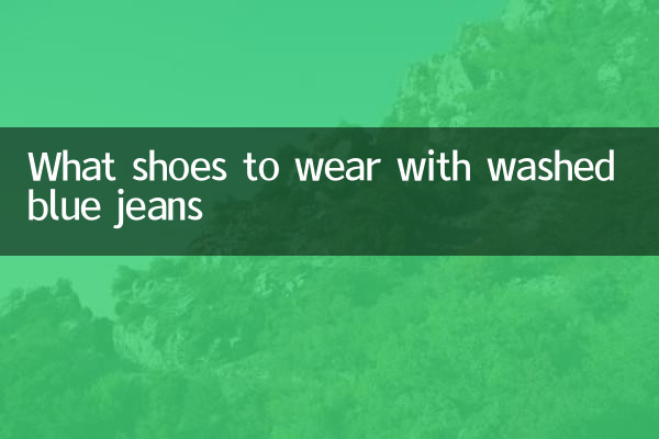 Que zapatos llevar con jeans azules lavados