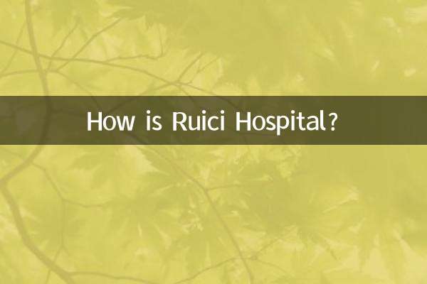 Wie ist das Ruici-Krankenhaus?