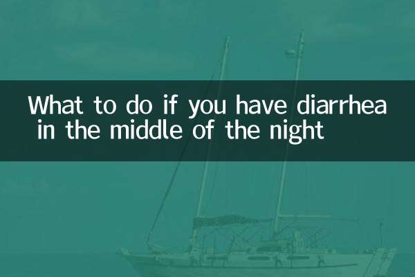 Que faire si vous avez la diarrhée au milieu de la nuit