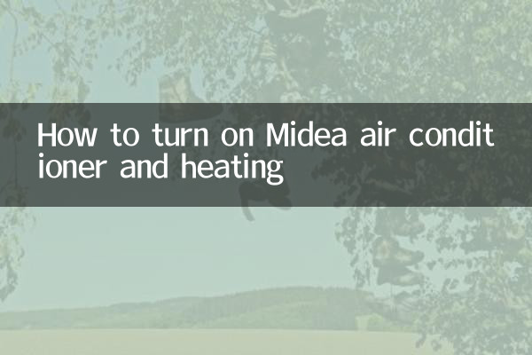 Come accendere il condizionatore e il riscaldamento Midea