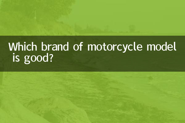 Quale marca di modello di moto è buona?