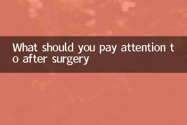 ¿A qué debes prestar atención después de la cirugía?