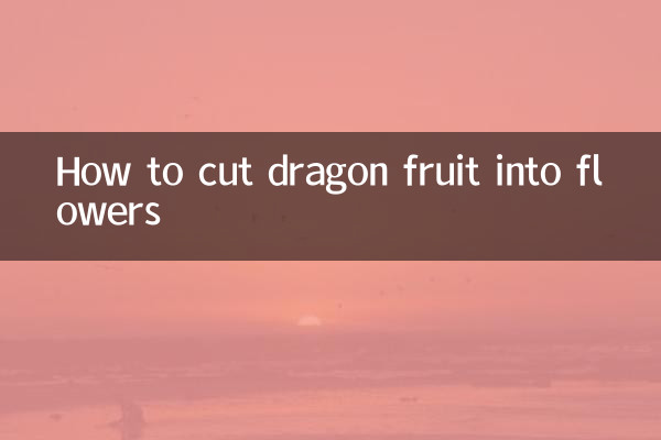 Come tagliare il frutto del drago in fiori