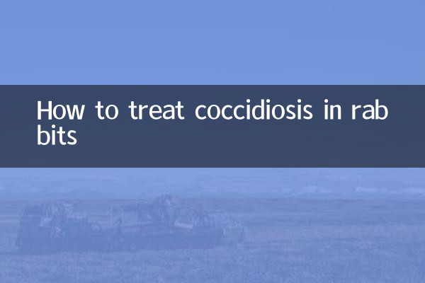 토끼의 콕시듐증을 치료하는 방법