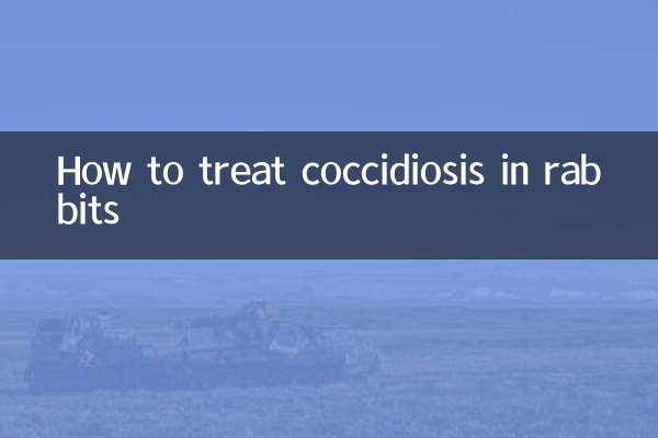 토끼의 콕시듐증을 치료하는 방법