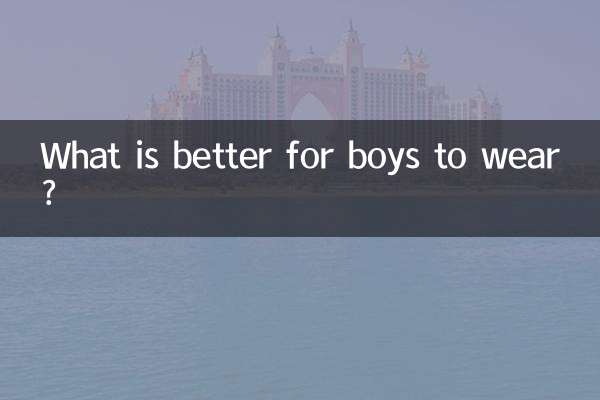 O que é melhor para os meninos usarem?
