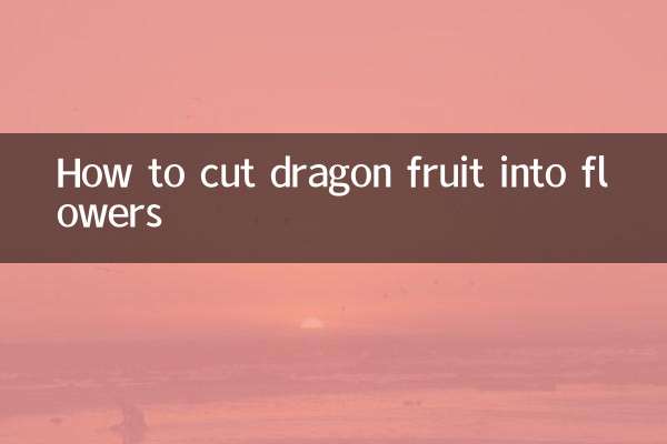 Cómo cortar la fruta del dragón en flores