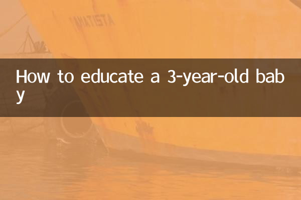 Cómo educar a un bebé de 3 años