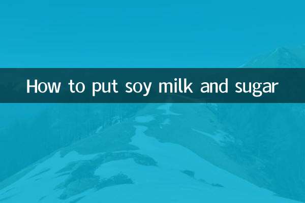 Come mettere il latte di soia e lo zucchero