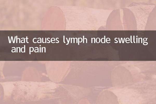 What causes lymph node swelling and pain