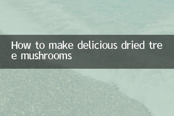 مزیدار خشک درخت مشروم کیسے بنائیں