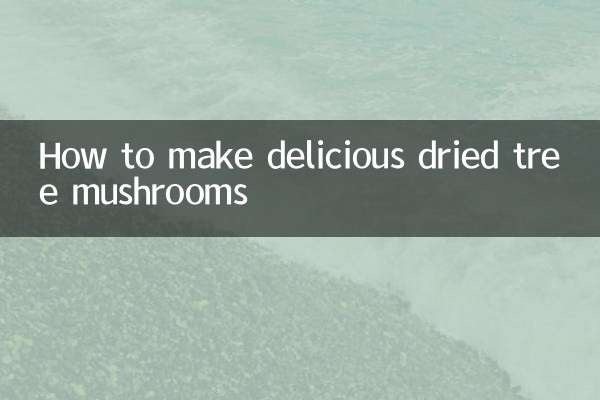 مزیدار خشک درخت مشروم کیسے بنائیں