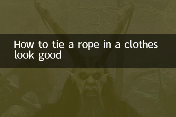 How to tie a rope in a clothes look good