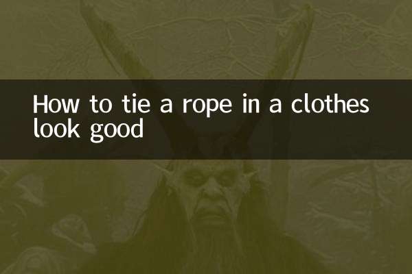 How to tie a rope in a clothes look good