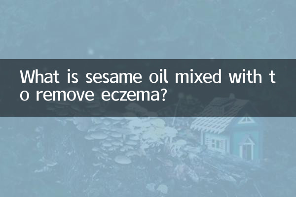 What is sesame oil mixed with to remove eczema?