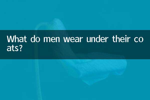 What do men wear under their coats?