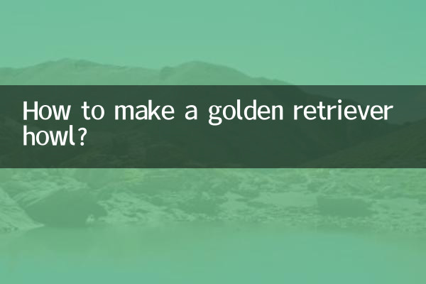 How to make a golden retriever howl?