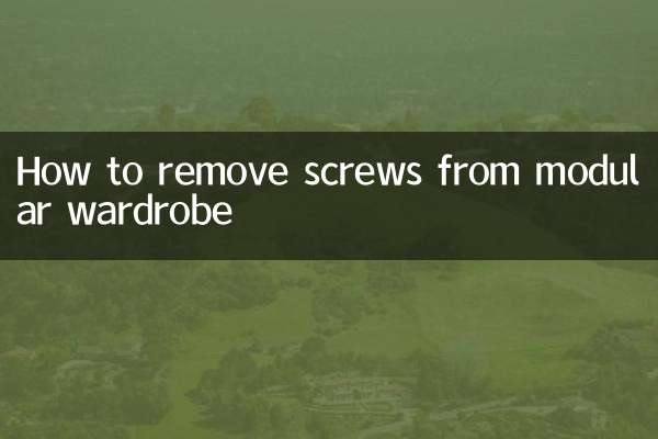 How to remove screws from modular wardrobe