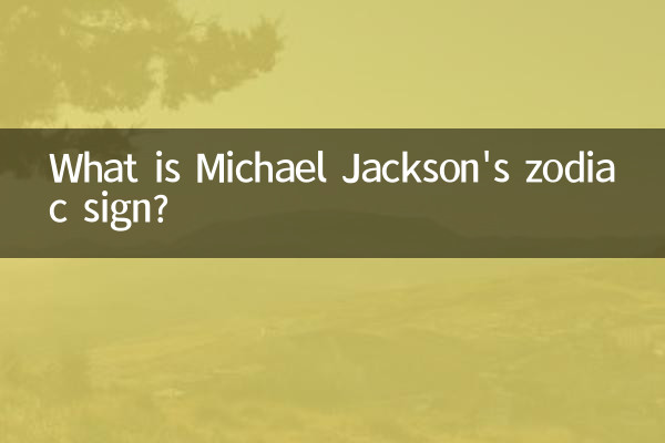 Qual é o signo do zodíaco de Michael Jackson?