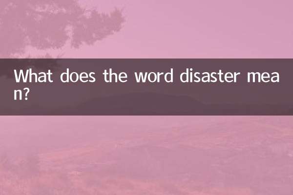 Cosa significa la parola disastro?