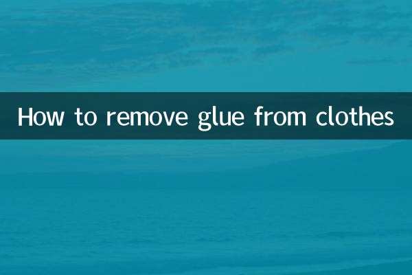 How to remove glue from clothes