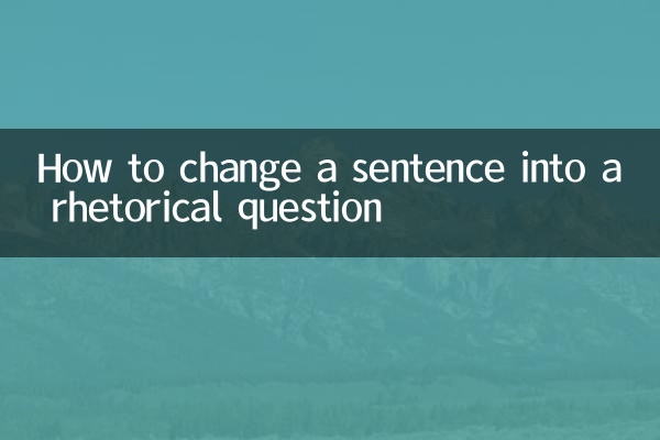 چگونه یک جمله را به یک سوال بلاغی تبدیل کنیم