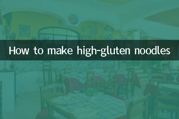 طرز تهیه نودل با گلوتن بالا