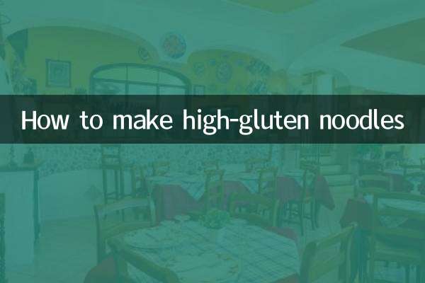 طرز تهیه نودل با گلوتن بالا