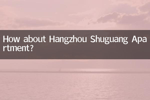 Как насчет квартиры Шугуан в Ханчжоу?