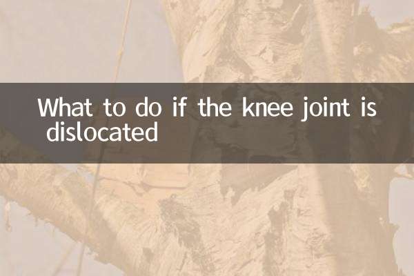 What to do if the knee joint is dislocated