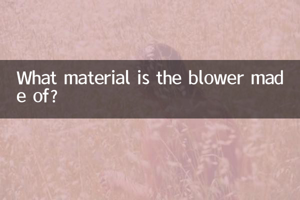 De quel matériau est fait le souffleur ?