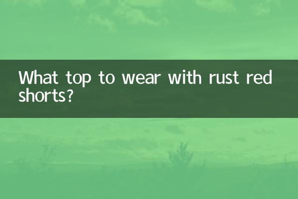 Quale top indossare con i pantaloncini rosso ruggine?