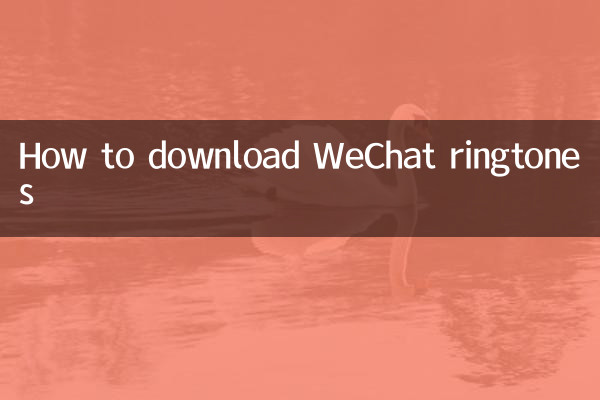 Como baixar toques WeChat