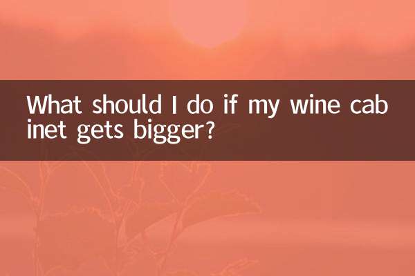 ماذا تفعل إذا أصبحت خزانة النبيذ أكبر؟