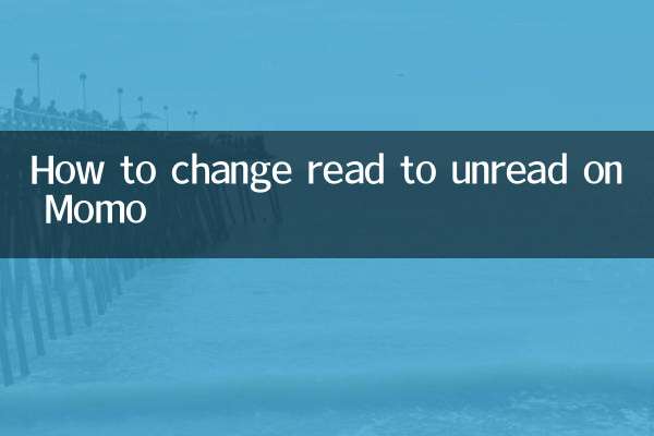 मोमो पर रीड को अनरीड में कैसे बदलें