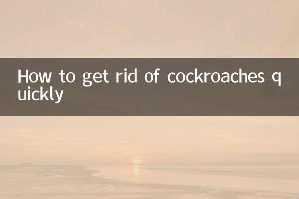 कॉकरोचों से जल्दी कैसे छुटकारा पाएं