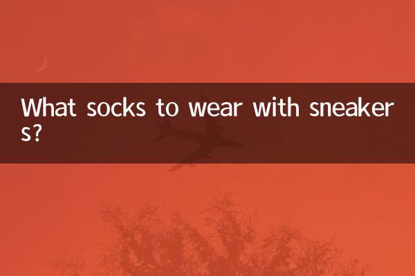 Quali calzini indossare con le scarpe da ginnastica?