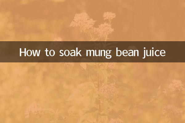Wie man Mungobohnensaft einweicht
