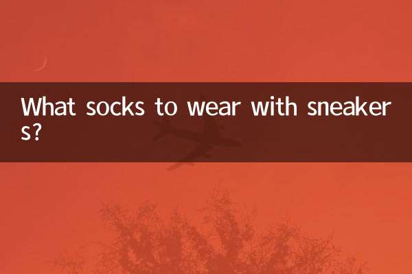 Quali calzini indossare con le scarpe da ginnastica?