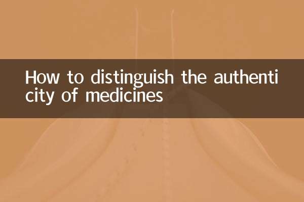 Come distinguere l'autenticità dei medicinali